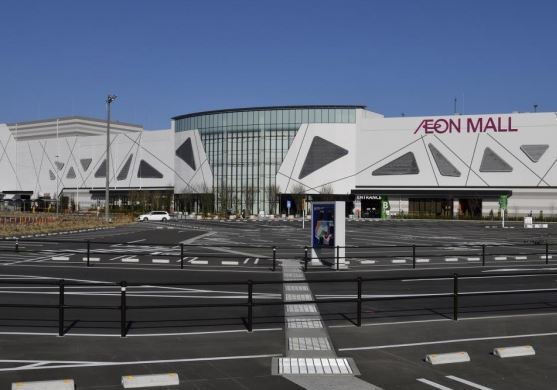 スーパー　イオンモール新利府　南館店（スーパー）まで2065m