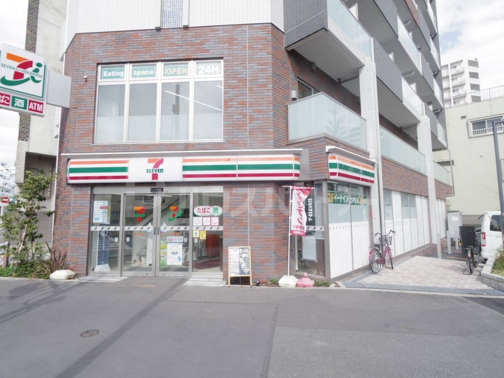 コンビニ　セブンイレブン　荒川千住大橋店（コンビニ）まで180m