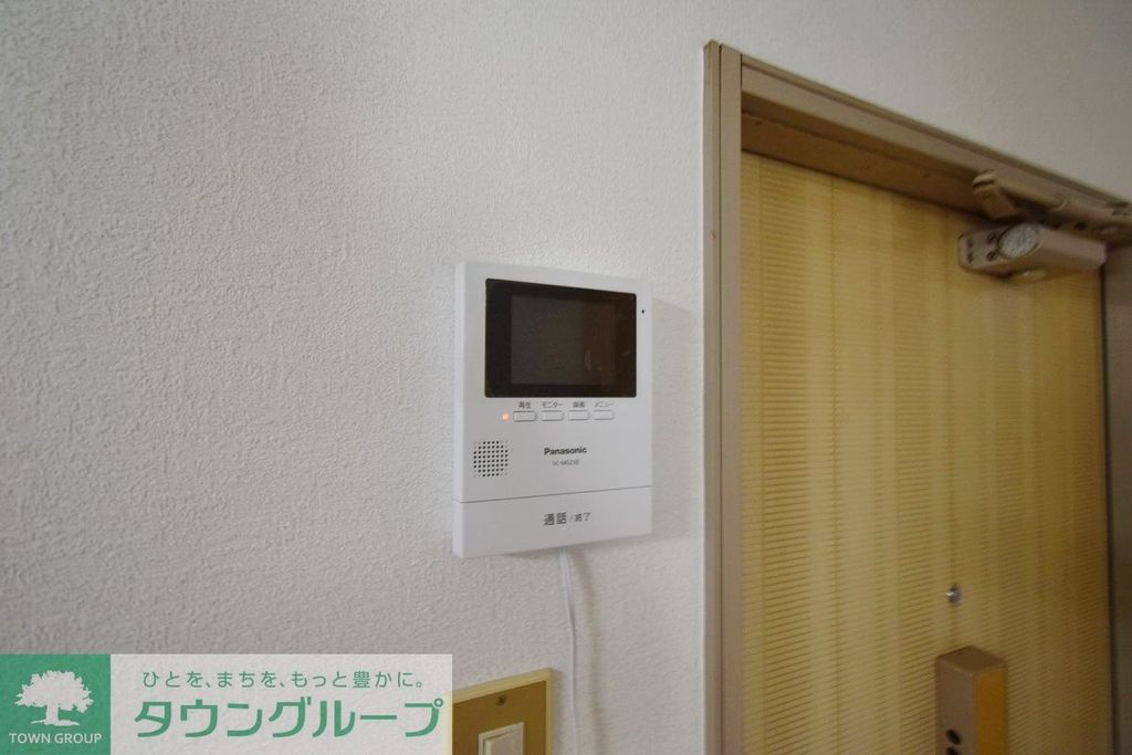 セキュリティ　設備