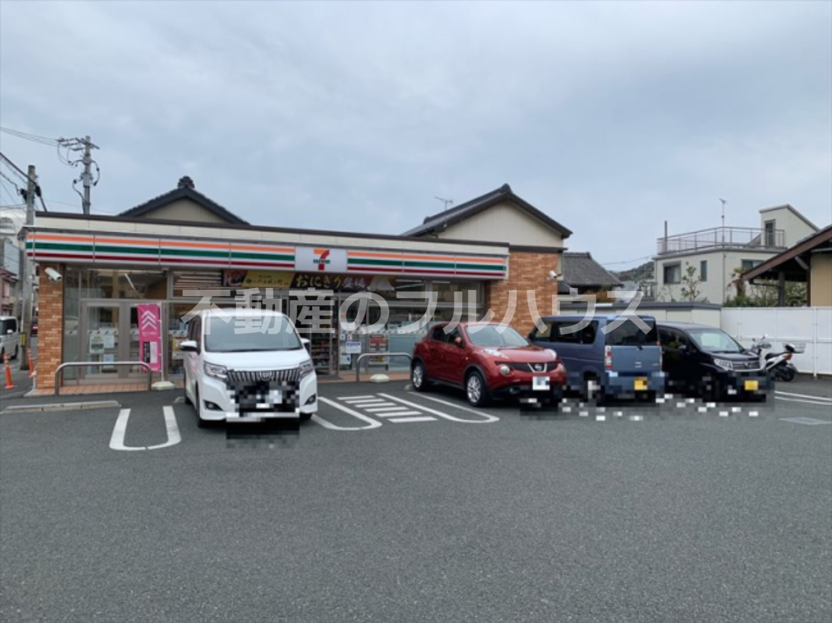 コンビニ　セブンイレブン国府店（コンビニ）まで1235m