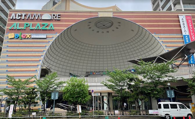 スーパー　平和堂アル・プラザ高槻店（スーパー）まで517m