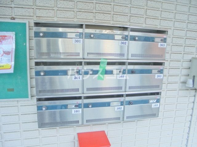 その他共有部分