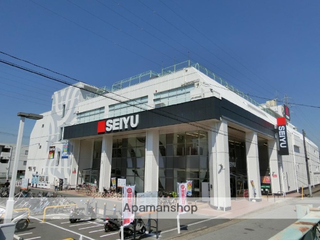 ショッピングセンター　西友（ショッピングセンター）まで210m