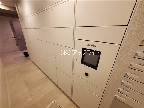 その他共有部分　宅配ボックス