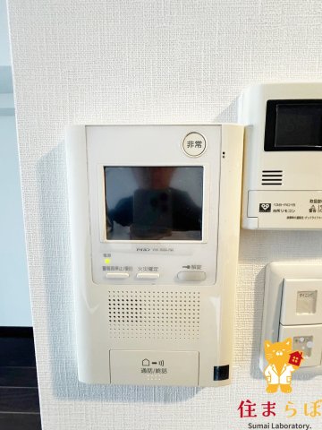 セキュリティ　「物件じゃなく、“あなたの暮らしの一部”に出会いましょう。」