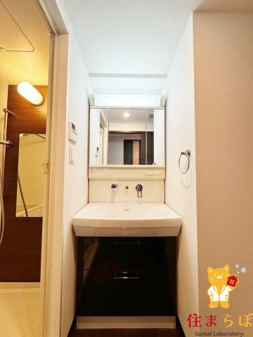 洗面設備　「日常をちょっと特別に、そんな暮らしを描いてみませんか？」