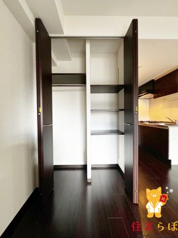 収納　「暮らしやすさを解析し、あなたにレコメンドします。」