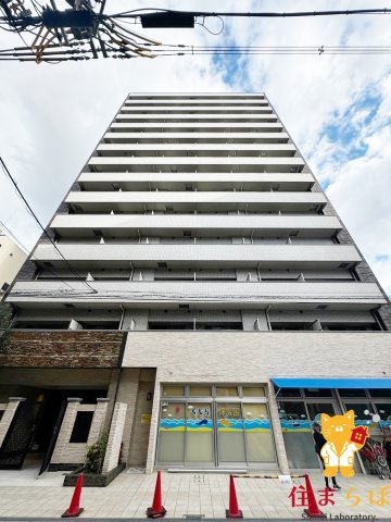 建物外観　「見ないで終わるには、惜しすぎる。」