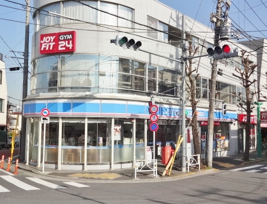 コンビニ　ローソン目黒洗足駅前店（コンビニ）まで191m