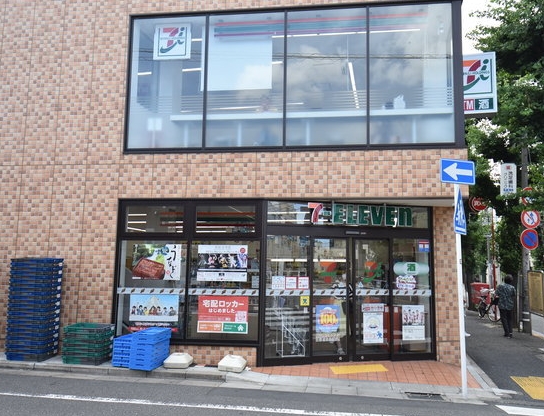 コンビニ　セブンイレブン目黒洗足駅前店（コンビニ）まで254m
