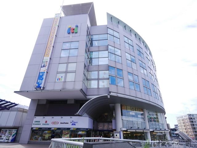 ショッピングセンター　ショッピングタウンあいたい（ショッピングセンター）まで875m