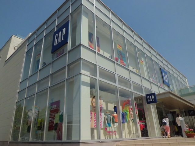 その他　星ヶ丘駅周辺（その他）まで1600m