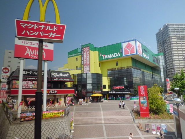 ショッピングセンター　ヤマダ電気（ショッピングセンター）まで1600m