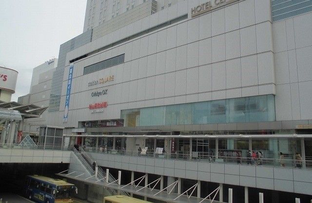 その他　相模大野駅ステーションスクエア（その他）まで500m