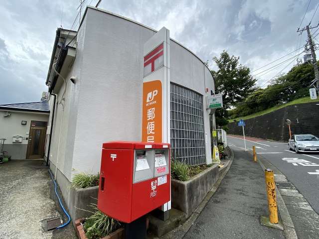 郵便局　藤沢善行郵便局（郵便局）まで382m