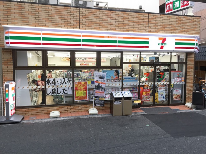 コンビニ　セブンイレブン（コンビニ）まで100m