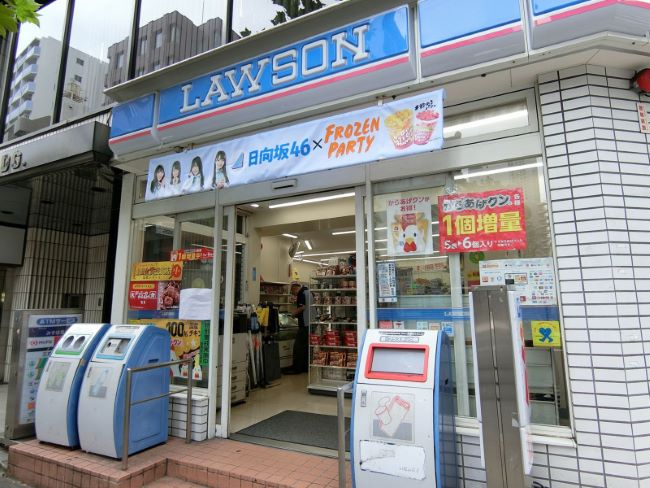 コンビニ　ローソン 赤坂六丁目店（コンビニ）まで213m