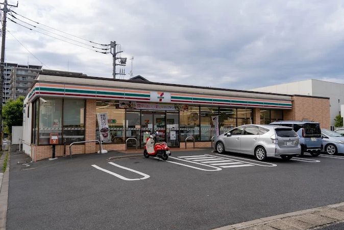 コンビニ　セブンイレブン 市原五井中央西店（コンビニ）まで254m