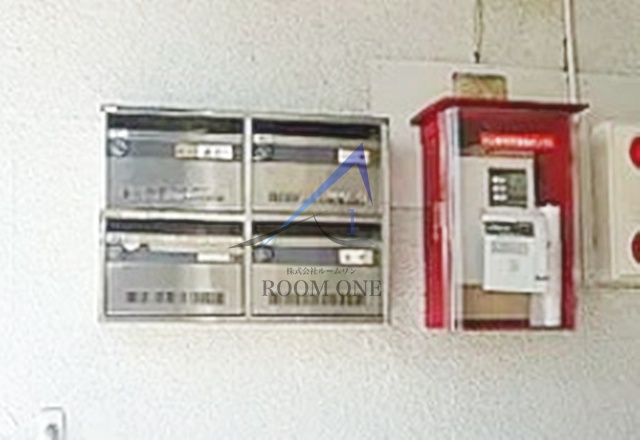 その他共有部分　集合ポストです。