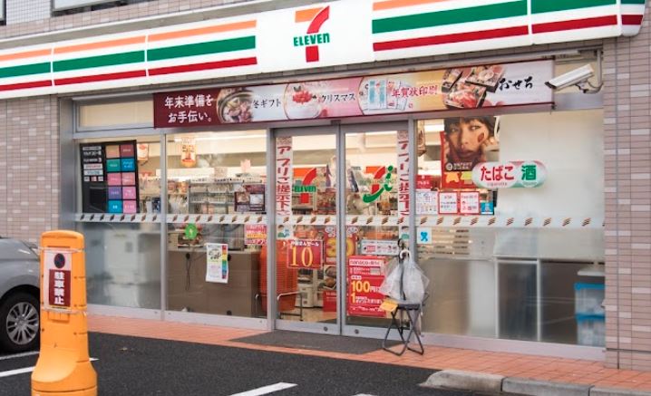 コンビニ　セブンイレブン 練馬下石神井2丁目店（コンビニ）まで565m