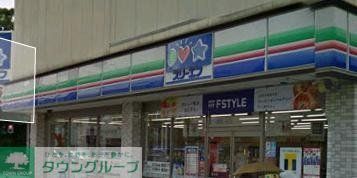 コンビニ　スリーエフ大田北嶺町店（コンビニ）まで345m