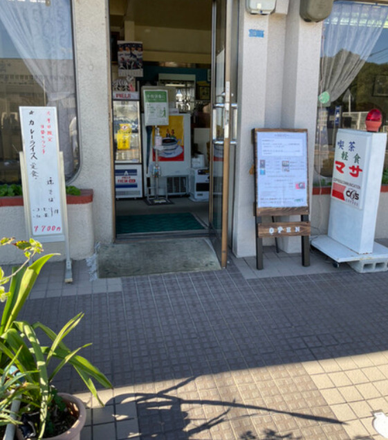 飲食店　マサ（飲食店）まで716m