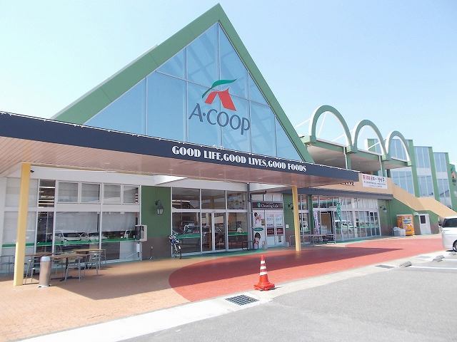 スーパー　Ａコープ清武店（スーパー）まで700m