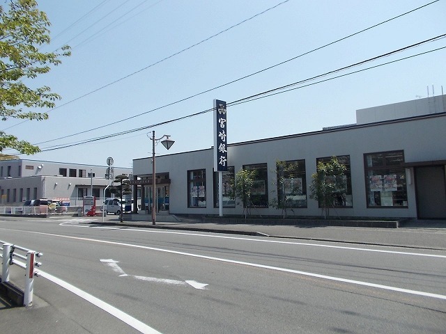 銀行　宮崎銀行清武支店（銀行）まで900m