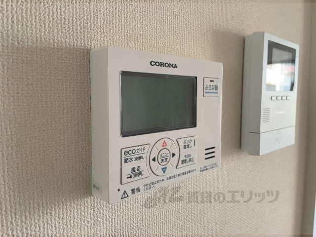 その他設備　給湯器リモコン