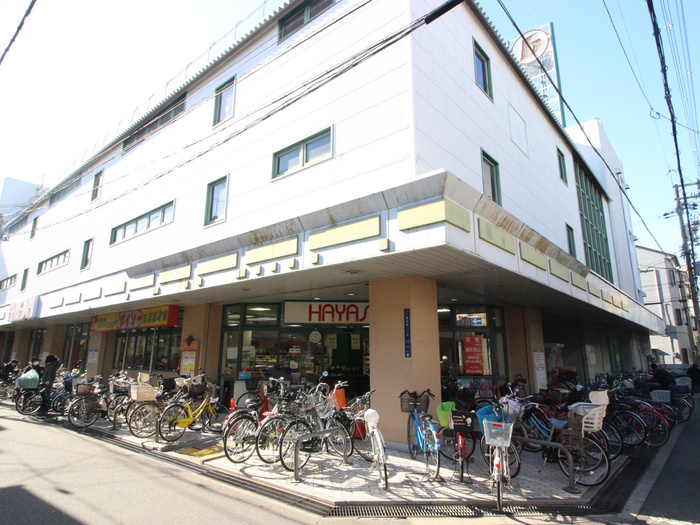 スーパー　スーパーはやし鶴見橋店（スーパー）まで502m