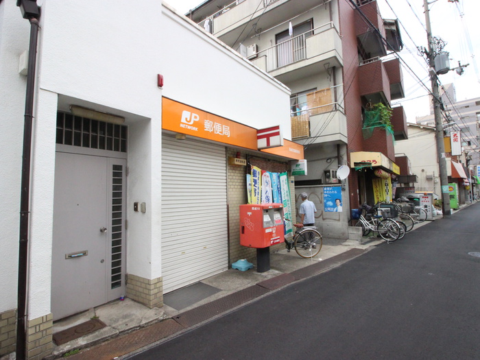 郵便局　郵便局（郵便局）まで490m