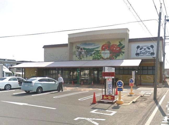 スーパー　Best（スーパー）まで480m