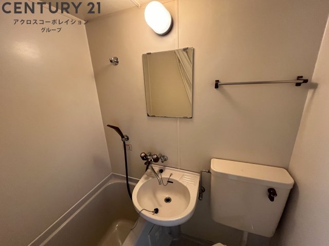 洗面設備　浴室内に洗面台があります♪