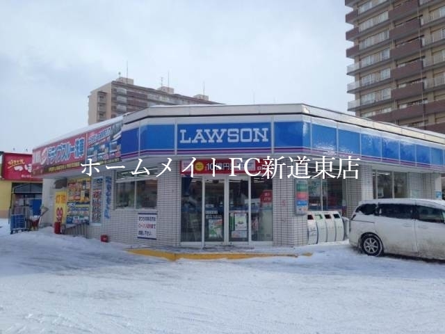 コンビニ　ローソン 札幌あいの里2条店（コンビニ）まで578m