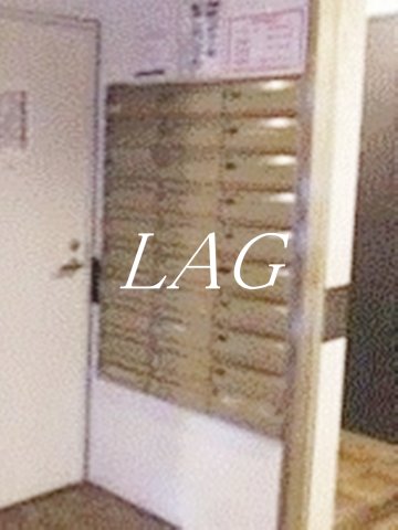 その他共有部分　集合ポストです。