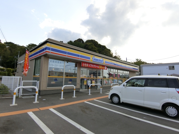 コンビニ　ミニストップ　水戸金町店（コンビニ）まで1100m