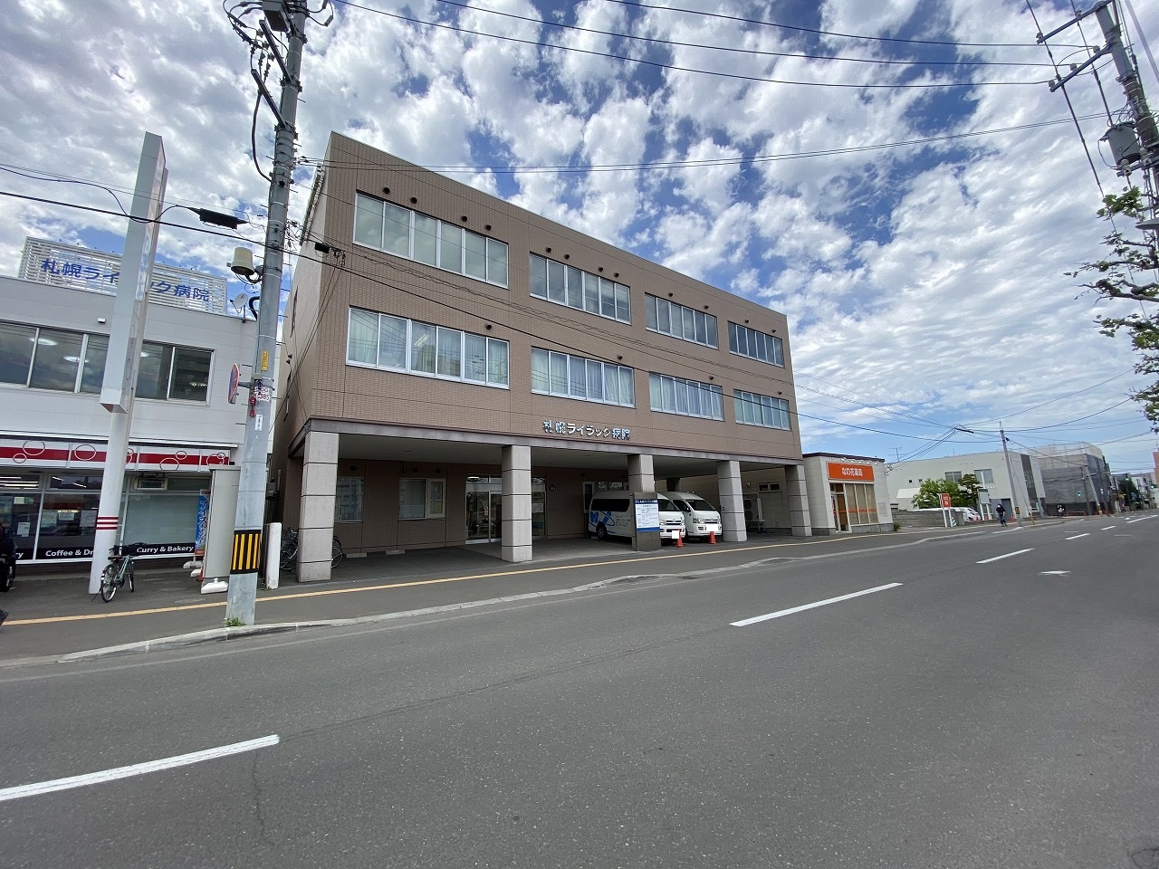 病院　ライラック病院（病院）まで386m