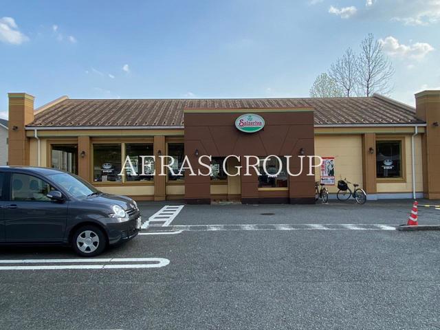 飲食店　サイゼリヤ 稲城向陽台店（飲食店）まで1094m