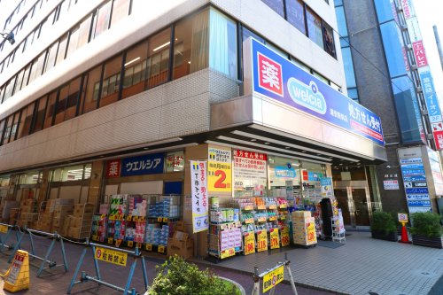 ドラックストア　ウエルシア薬局浦安駅前店（ドラッグストア）まで517m