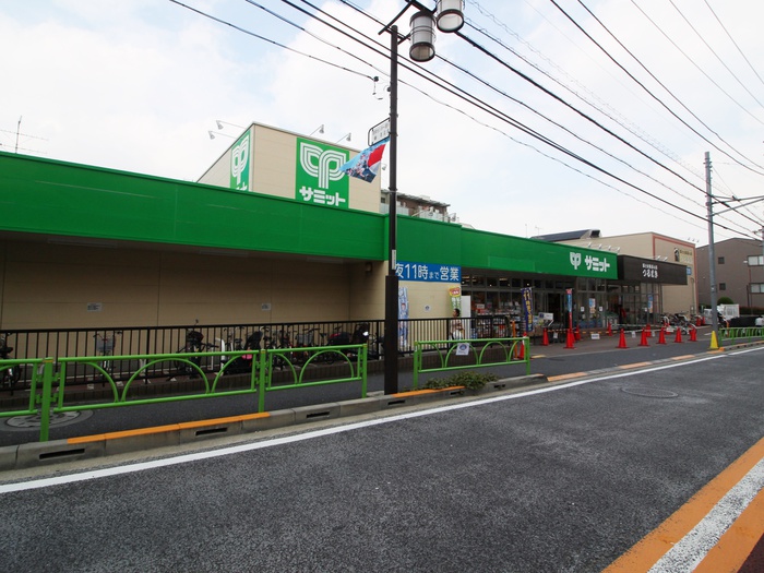 スーパー　サミットストア弦巻通り店（スーパー）まで495m