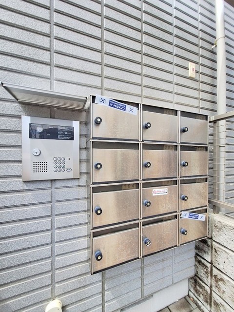 その他　★メールBOX★