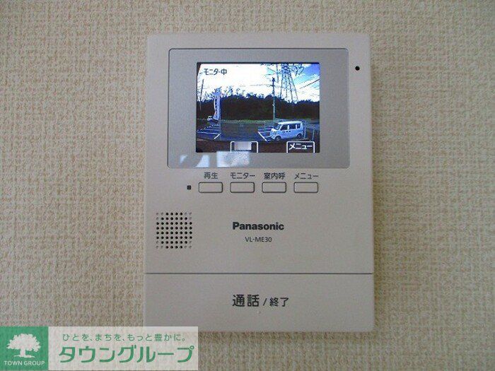 セキュリティ　お問合せはタウンハウジングまで！※現地待合わせ相談可能