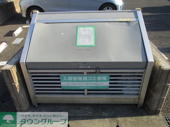 その他共有部分　お問合せはタウンハウジングまで！※現地待合わせ相談可能