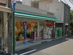 スーパー　まいばすけっと 妙蓮寺駅南店（スーパー）まで275m