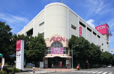 スーパー　イオン大宮西店（スーパー）まで761m