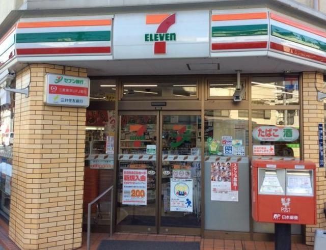コンビニ　セブンイレブン墨田石原店（コンビニ）まで395m