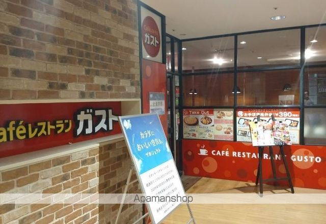 飲食店　ガスト錦糸町店（飲食店）まで385m