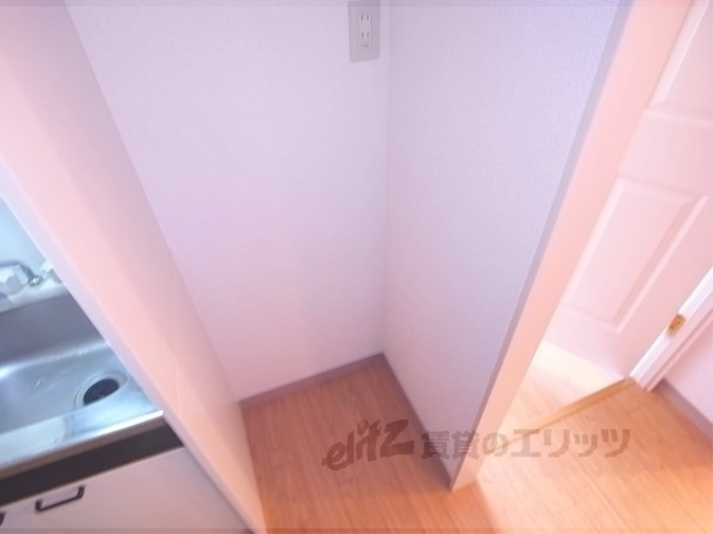 その他部屋・スペース　冷蔵庫置場