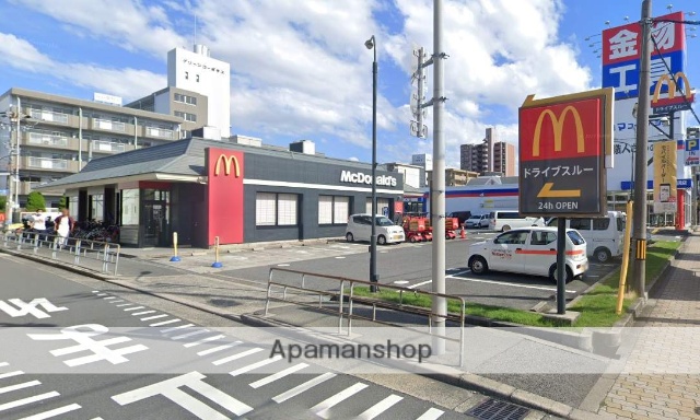 飲食店　マクドナルド　　　古市店（飲食店）まで842m