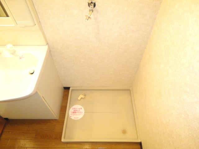 その他　洗濯機置場